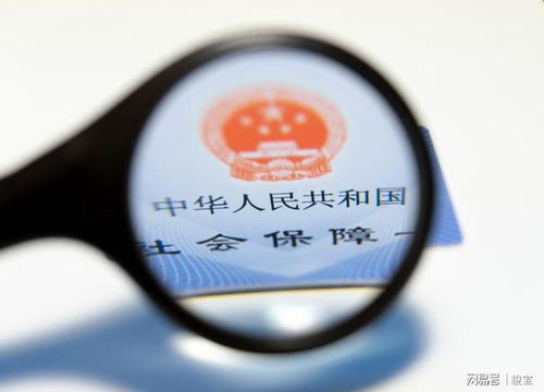 2021年，實習生社保困境依舊，專業信息服務成解決關鍵